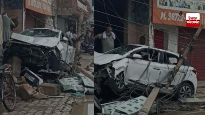 ਬਠਿੰਡਾ ’ਚ ਬੇਕਾਬੂ ਹੋਈ ਗੱਡੀ ਬਿਜਲੀ ਦੇ ਖੰਭੇ ਦੇ ਨਾਲ ਟਕਰਾਈ 