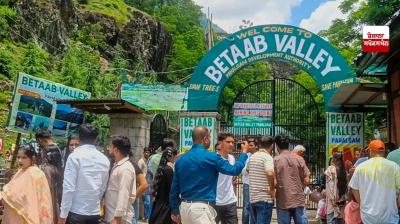 ਪਹਿਲਗਾਮ ਸਮੇਤ ਜੰਮੂ-ਕਸ਼ਮੀਰ ਦੇ ਸੈਰ-ਸਪਾਟਾ ਸਥਾਨਾਂ ਉਤੇ  ਪਾਰਕ ਮੁੜ ਖੋਲ੍ਹੇ ਗਏ