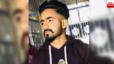 Only son of parents died in a road accident