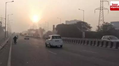 Cold wave grips Punjab, temperature drops by 4.4 degrees