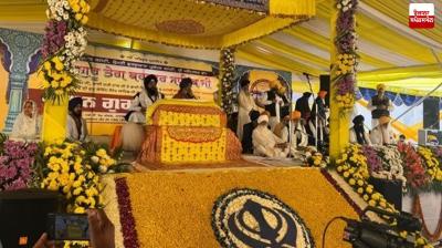 Gurmat Samagam begins at Gurdwara Sisganj Sahib Sri Anandpur Sahib on the occasion of 350th Martyrdom Day