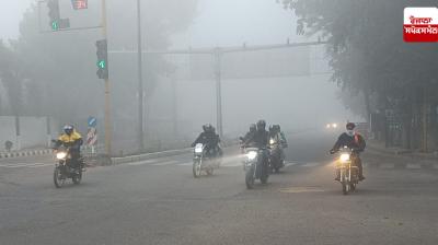 Punjab Weather Update