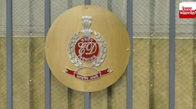 Myanmar nationals misused GST certificates of Indians to smuggle drugs across the border: ED