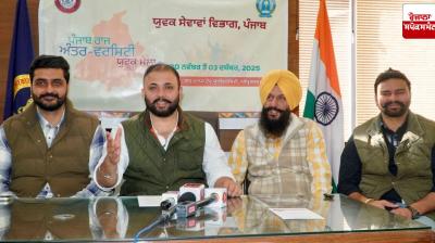 Punjab State Inter-University Youth Festival in Amritsar from November 30: Chairman Parminder Singh Goldy