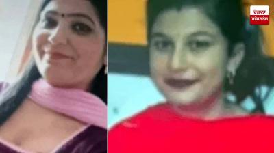 Hoshiarpur Accident news