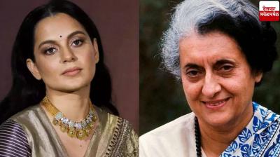 Kangana Ranaut latest news in punjabi 