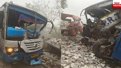 Sangrur Accident News in punjabi