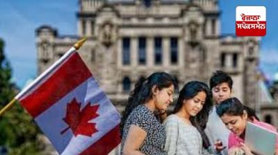 The number of students going to Canada has decreased.