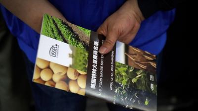 China to cut import tariffs products 