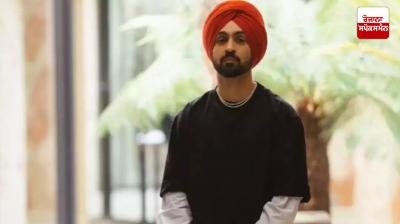 Diljit Dosanjh chandigarh show News in punjabi 