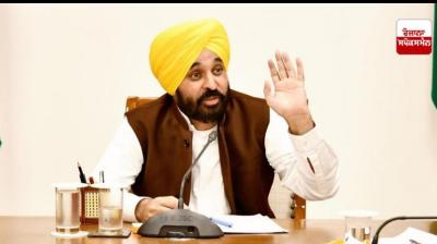 Punjab Cabinet Meeting 