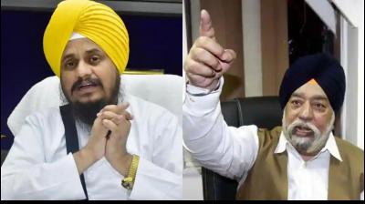 Giani Harpreet Singh and Paramjit Sarna