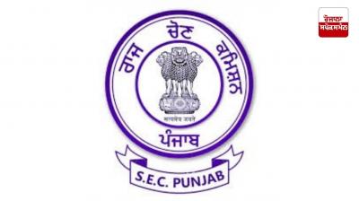 ਸਰਪੰਚਾਂ ਅਤੇ ਪੰਚਾਂ ਦੀਆਂ ਉਪ-ਚੋਣਾਂ ਦਾ ਐਲਾਨ, 90 ਸਰਪੰਚ ਤੇ 1771 ਪੰਚਾਂ ਦੀ 27 ਜੁਲਾਈ ਨੂੰ ਹੋਵੇਗੀ ਚੋਣ 