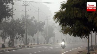 Punjab Chandigarh Weather update latest news in punjabi