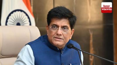 India will become the world's third largest economy by 2027: Piyush Goyal