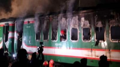 5 Killed In Bangladesh Train Fire
