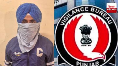 Vigilance takes major action against corruption, Vasika Navis caught red-handed taking bribe