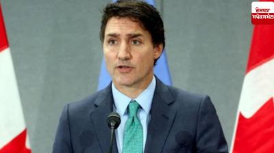 Canadian PM Justin Trudeau's big announcement: Will not participate in the next general election