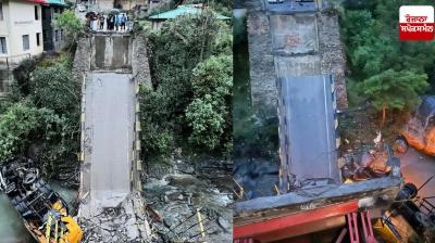 Bridge collapsed in Kullu Himachal Pradesh News in punjabi 