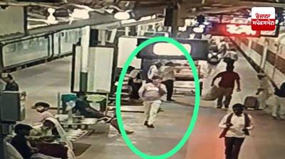 ਭਾਜਪਾ ਨੇਤਾ ਦੇ ਘਰ 'ਤੇ ਗ੍ਰਨੇਡ ਹਮਲੇ ਦੇ ਮਾਮਲੇ ’ਚ ਨਵੀਂ ਸੀਸੀਟੀਵੀ ਫ਼ੁਟੇਜ ਸਾਹਮਣੇ ਆਈ 