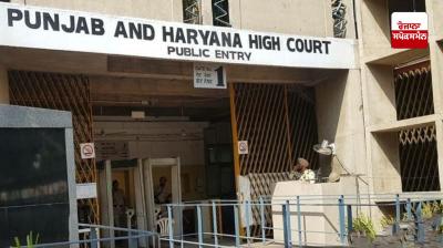 Punjab and Haryana High Court 