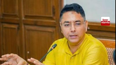 Institutions running under the Department of Employment Generation, Skill Development and Training will remain closed till September 7