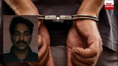 Gurugram STF arrests Haryana's most wanted gangster Manpal Badli