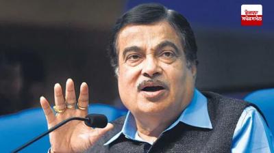 Manali-Kullu forelane built at a cost of Rs 35 crore breaks down