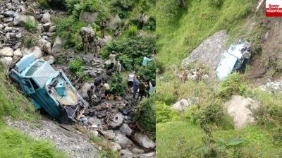 CRPF personnel's vehicle falls into deep gorge News