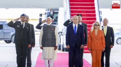 PM Modi receives grand welcome on arrival in Israel