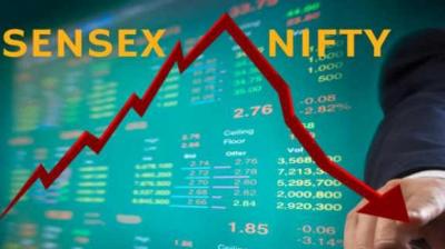 Decline in stock market, Sensex-Nifty closed on red mark
