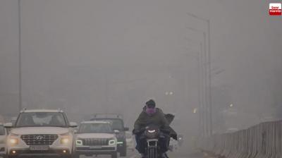 Punjab Weather Update news in punjabi