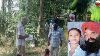 Gurdaspur Accident News in punjabi