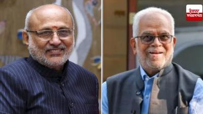 Vice President Election: Voting for the Vice President election will be held today, till 5 pm.