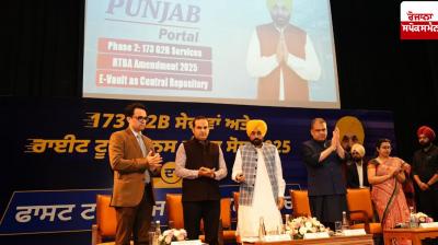 With the launch of the second phase of Fastrack Punjab Portal by the CM investors will get 173 services under one roof