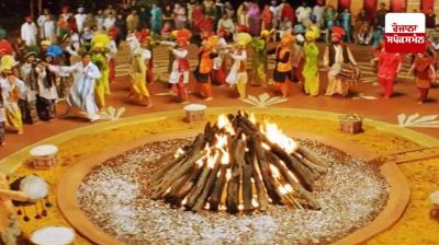 Lohri was celebrated but...