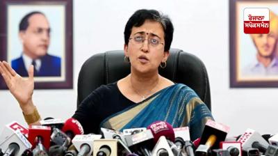 CM Atishi