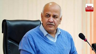 'ਆਪ' ਨੇਤਾ ਮਨੀਸ਼ ਸਿਸੋਦੀਆ ਦਾ ਮੋਬਾਈਲ ਨੰਬਰ ਐਕਟੀਵੇਟ ਕਰ ਧੋਖਾਧੜੀ ਕਰਨ ਵਾਲਾ ਕਾਬੂ