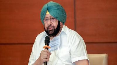 Captain amarinder singh