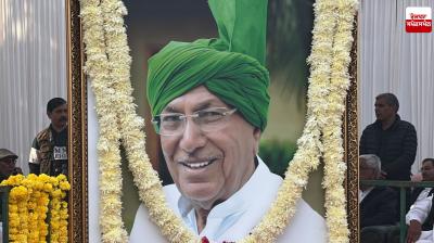 Former Haryana CM Om Prakash Chautala was cremated