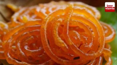 Make sweet jalebis easily at home Food Recipes