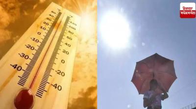 Punjab Weather Update News in punjabi 