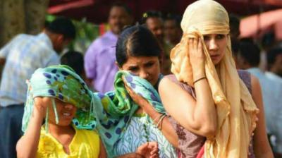 Punjab Weather Update News in punjabi 