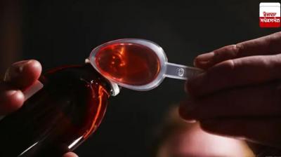 Mystery of death of 6 children in Chhindwara revealed