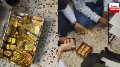 ATS and DRI seize gold and cash worth around Rs 90 crore from Ahmedabad flat