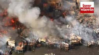 Philippines: Fire breaks out in residential area