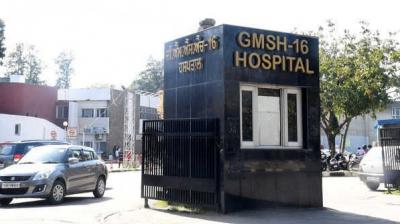 GMSH-16