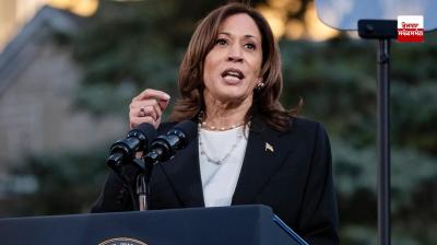 'I will never give up the fight for democracy and equal justice'; Harris made a statement after the defeat