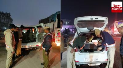 Tight security arrangements made in Panchkula in view of New Year