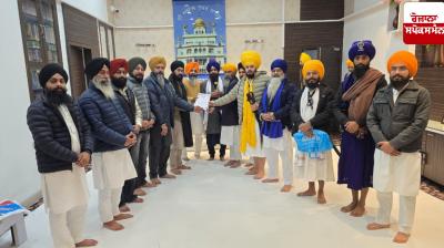 Complaint against Baba Harnam Singh Dhumma at Sri Akal Takht Sahib